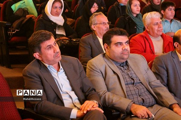 آیین گرامی داشت روز کتاب و کتابخوانی