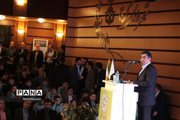 آیین گرامی داشت روز کتاب و کتابخوانی