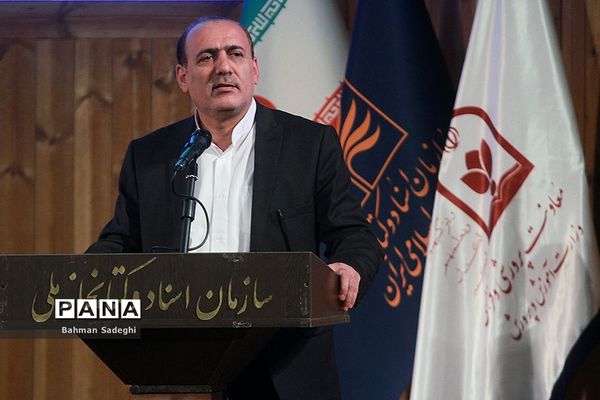 مراسم تجلیل از دانش‌آموزان کتابخوان برتر سراسر کشور