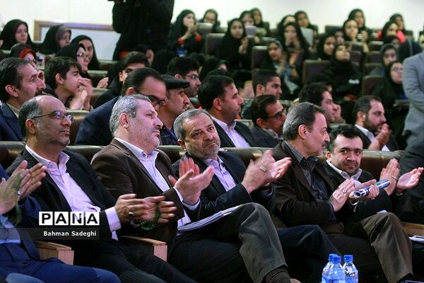 مراسم تجلیل از دانش‌آموزان کتابخوان برتر سراسر کشور