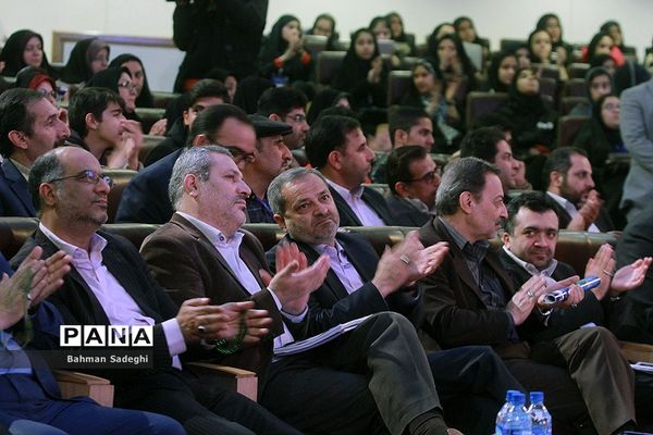 مراسم تجلیل از دانش‌آموزان کتابخوان برتر سراسر کشور