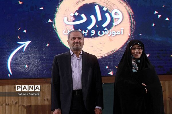 مراسم تجلیل از دانش‌آموزان کتابخوان برتر سراسر کشور