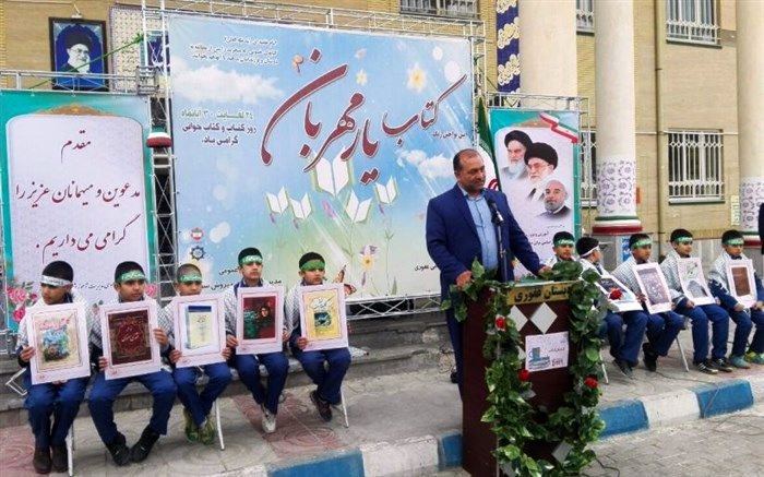 زنگ کتاب در مدارس سبزوار طنین انداز شد