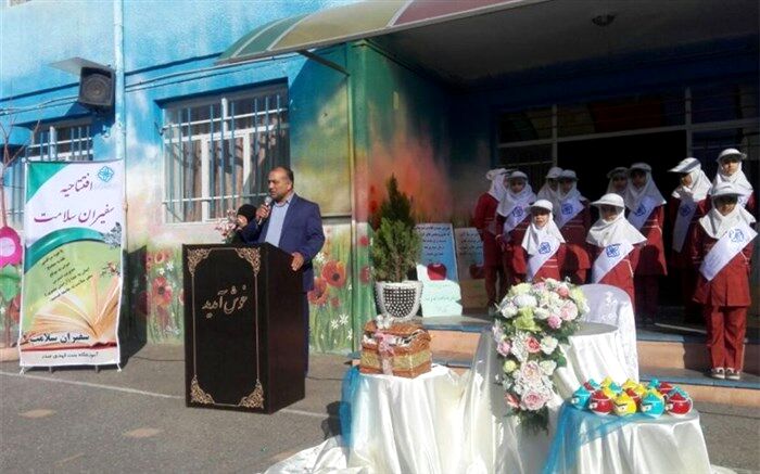 آغاز برنامه های سفیران سلامت در مدارس سبزوار