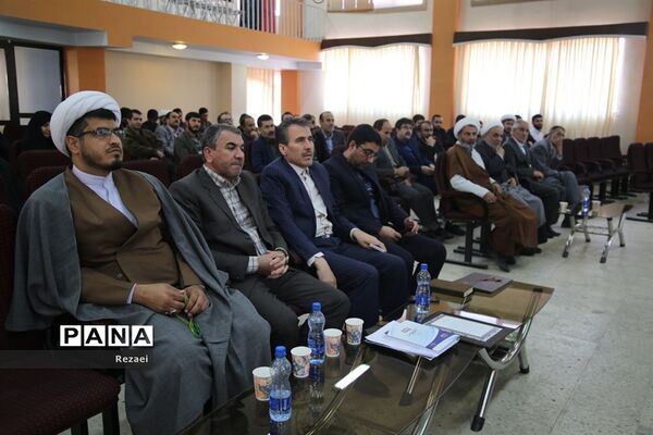 همایش ائمه جماعات روحانی و فرهنگی  مدارس در میانه