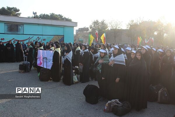 اعزام دختران دانش‌آموز شهرستان اسلامشهر به سرزمین‌های ایثار و شهادت