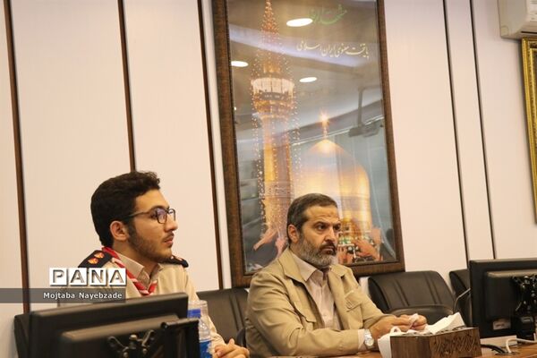 شورای برنامه ریزی سازمان دانش‌آموزی خراسان رضوی