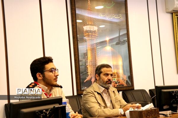 شورای برنامه ریزی سازمان دانش‌آموزی خراسان رضوی