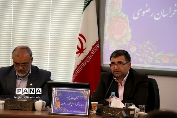 شورای برنامه ریزی سازمان دانش‌آموزی خراسان رضوی