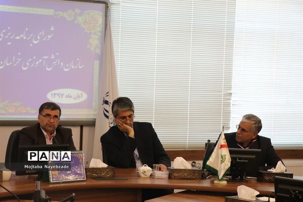 شورای برنامه ریزی سازمان دانش‌آموزی خراسان رضوی