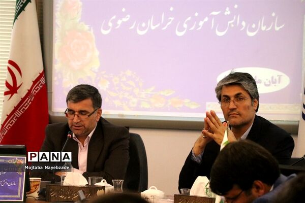 شورای برنامه ریزی سازمان دانش‌آموزی خراسان رضوی