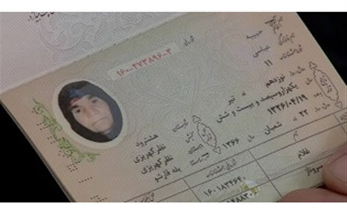 زن مراغه ای پس از71سال دارای شناسنامه شد