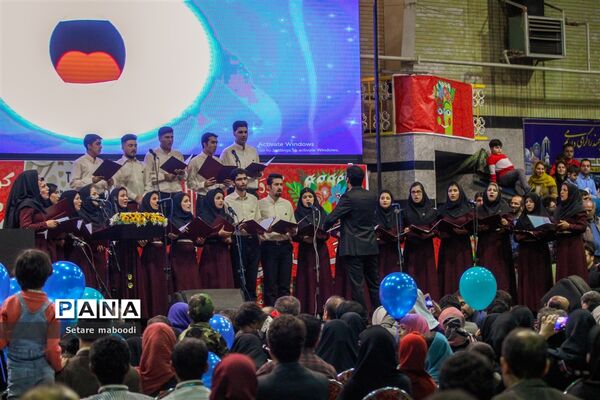 افتتاحیه بیست و پنجمین جشنواره بین المللی تئاتر همدان