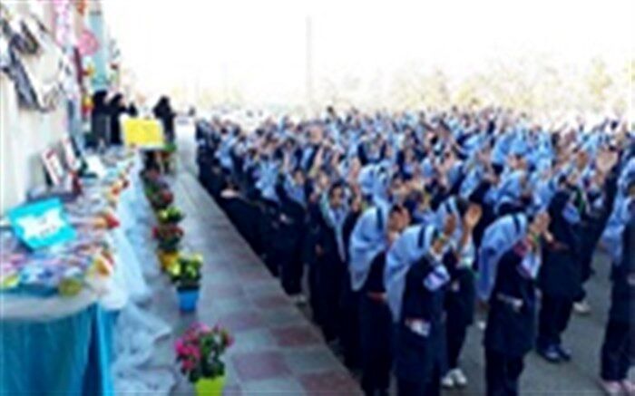 برگزاری جشن کتاب توسط دانش آموزان دبستان فروغ علم تربت حیدریه