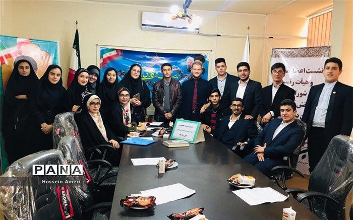 دومین نشست هیات رییسه شورای دانش آموزی  خوزستان برگزار شد