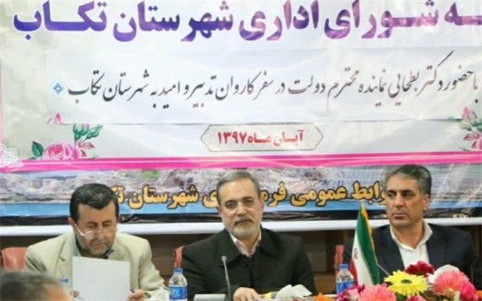 وحدت مردم و مسوولان در جنگ نابرابر اقتصادی ضروری است