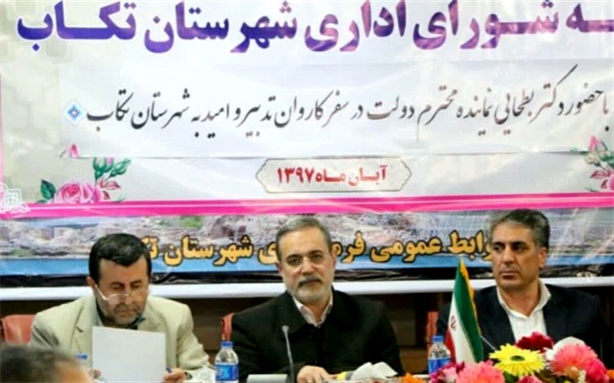وحدت مردم و مسوولان در جنگ نابرابر اقتصادی ضروری است