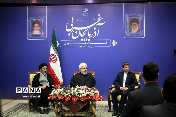 نشست خبری ریس جمهوری با خبرنگاران استان آذربایجان غربی