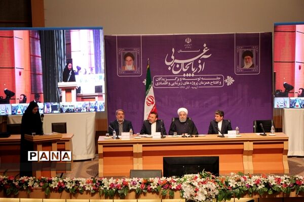 جلسه توسعه و برگزیدگان و افتتاح همزمان  پروژه‌های زیر بنایی و اقتصادی