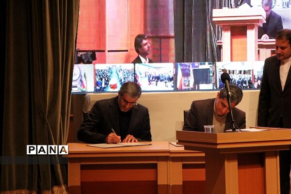 جلسه توسعه و برگزیدگان و افتتاح همزمان  پروژه‌های زیر بنایی و اقتصادی