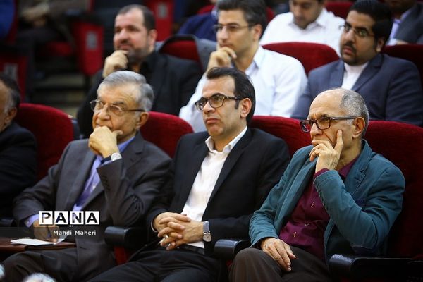 هفتادمین سالگرد تاسیس کمیسیون حقوق بین الملل سازمان ملل متحد