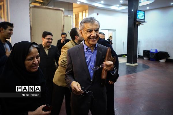 هفتادمین سالگرد تاسیس کمیسیون حقوق بین الملل سازمان ملل متحد