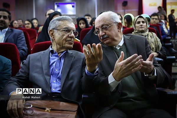 هفتادمین سالگرد تاسیس کمیسیون حقوق بین الملل سازمان ملل متحد