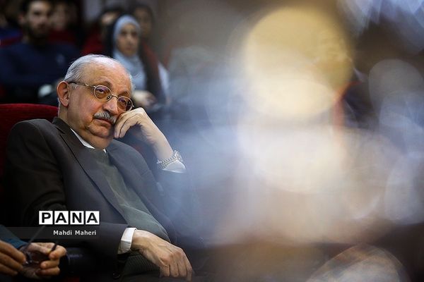 هفتادمین سالگرد تاسیس کمیسیون حقوق بین الملل سازمان ملل متحد