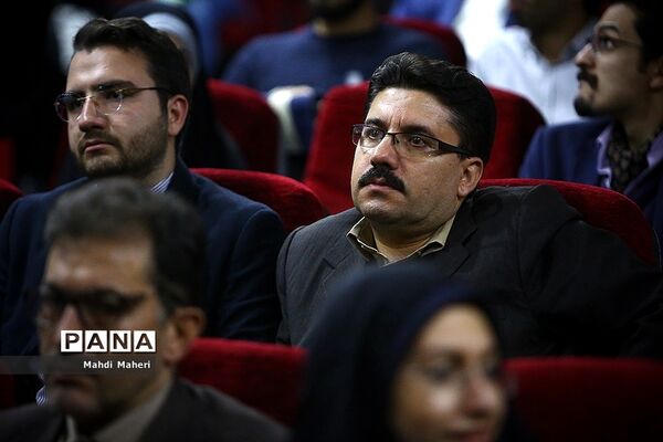 هفتادمین سالگرد تاسیس کمیسیون حقوق بین الملل سازمان ملل متحد