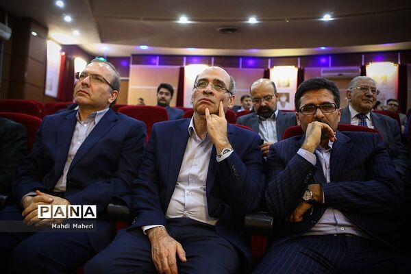 هفتادمین سالگرد تاسیس کمیسیون حقوق بین الملل سازمان ملل متحد