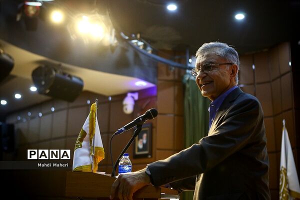 هفتادمین سالگرد تاسیس کمیسیون حقوق بین الملل سازمان ملل متحد