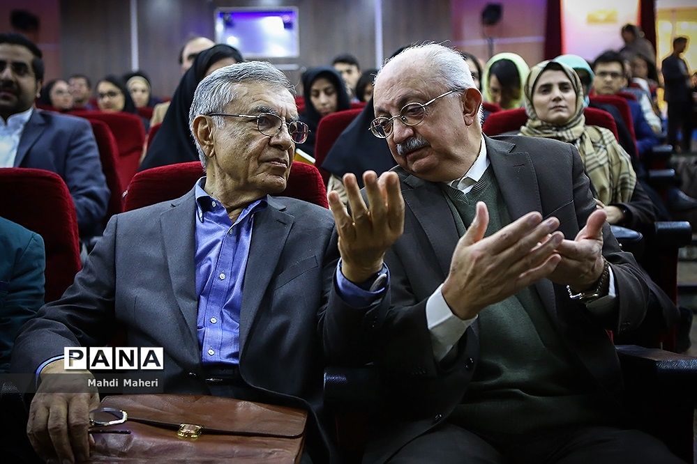 هفتادمین سالگرد تاسیس کمیسیون حقوق بین الملل سازمان ملل متحد