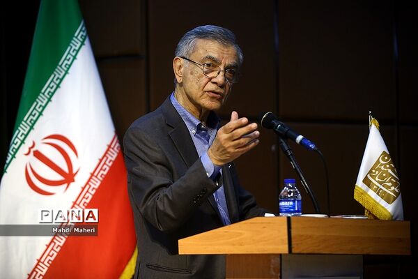 هفتادمین سالگرد تاسیس کمیسیون حقوق بین الملل سازمان ملل متحد