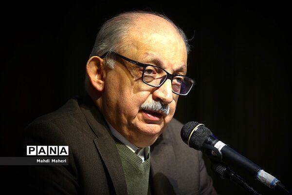 هفتادمین سالگرد تاسیس کمیسیون حقوق بین الملل سازمان ملل متحد