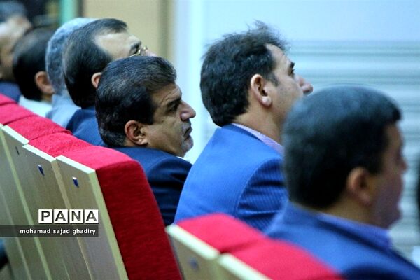 همایش روسا و کارشناس مسئولان فناوری اداره‌های سنجش استان های سراسر کشور