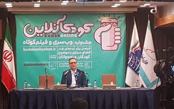 رییس مرکز روابط عمومی  وزارت ارتباطات: دریافت ایده برای ساخت سریال اینترنتی حرکتی بی‌سابقه در کشور است