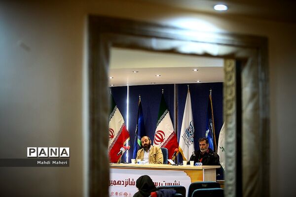 نشست خبری شانزدهمین جشنواره سراسری تئاتر مقاومت