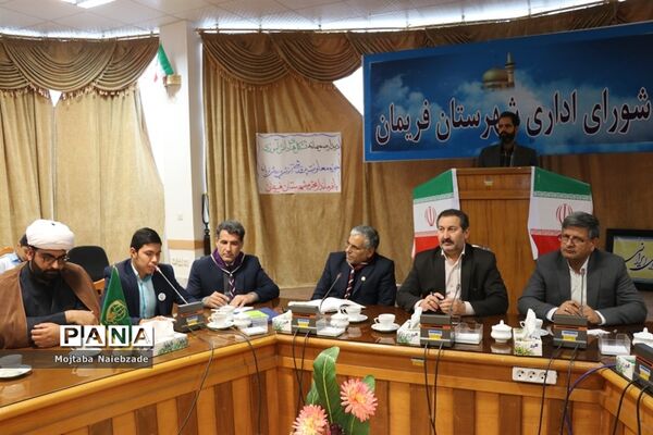 دیدار تشکل‌های دانش‌آموزی فریمان با فرماندار این شهرستان