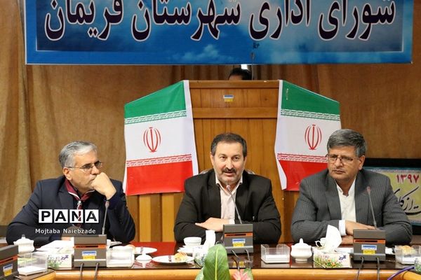 دیدار تشکل‌های دانش‌آموزی فریمان با فرماندار این شهرستان