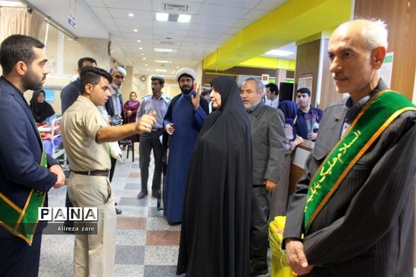دیدار خادمان مسجد مقدس جمکران قم از بیماران بیمارستان شهدای خلیج فارس بوشهر