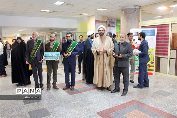 دیدار خادمان مسجد مقدس جمکران قم از بیماران بیمارستان شهدای خلیج فارس بوشهر