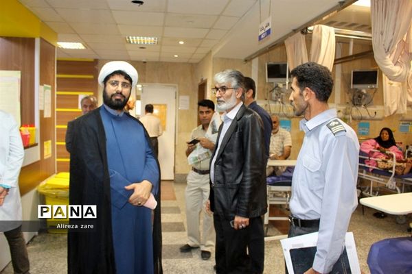 دیدار خادمان مسجد مقدس جمکران قم از بیماران بیمارستان شهدای خلیج فارس بوشهر