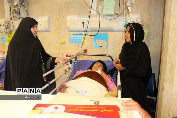 دیدار خادمان مسجد مقدس جمکران قم از بیماران بیمارستان شهدای خلیج فارس بوشهر