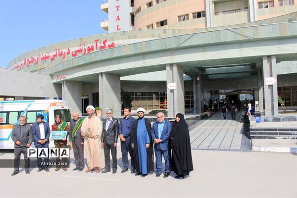 دیدار خادمان مسجد مقدس جمکران قم از بیماران بیمارستان شهدای خلیج فارس بوشهر