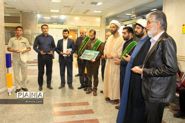 دیدار خادمان مسجد مقدس جمکران قم از بیماران بیمارستان شهدای خلیج فارس بوشهر