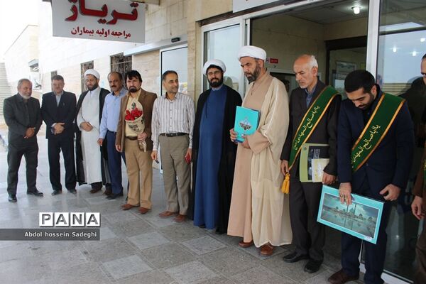 عیادت خادمان مسجد مقدس جمکران ازبیماران بیمارستان شهید گنجی دشتستان