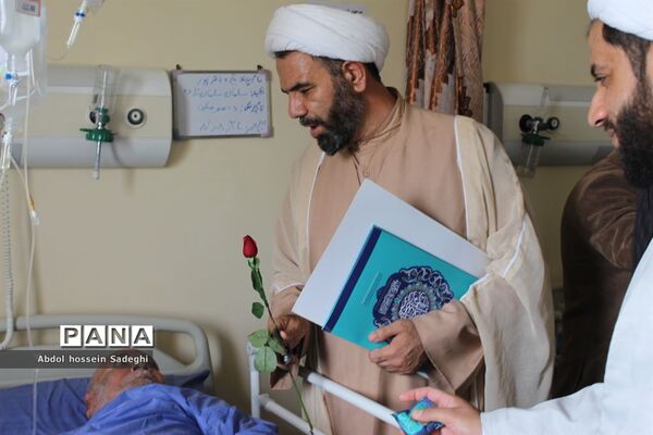 عیادت خادمان مسجد مقدس جمکران ازبیماران بیمارستان شهید گنجی دشتستان