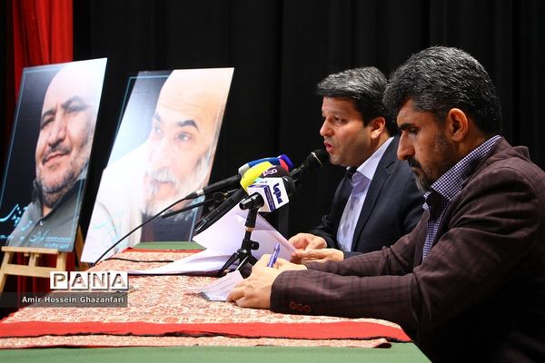 نشست خبری پانزدهمین جشنواره بین‌المللی فیلم مقاومت