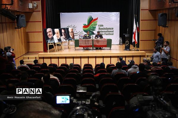 نشست خبری پانزدهمین جشنواره بین‌المللی فیلم مقاومت
