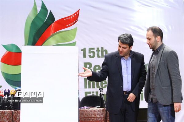 نشست خبری پانزدهمین جشنواره بین‌المللی فیلم مقاومت